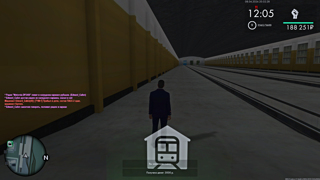 Grand Theft Auto San Andreas Screenshot 2026 04 08 22 32 35 77