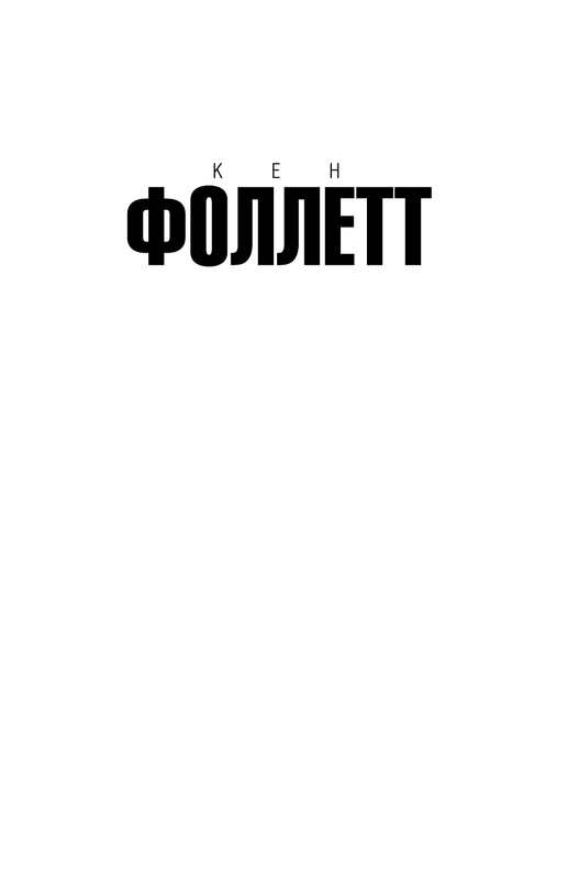 ASE000000000718100-01