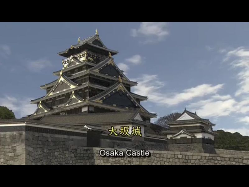 1601-b50-ep-16-prosinac-Osaka-jo-39-taiga-aoi