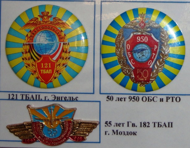 DSC04765 - копия (3)