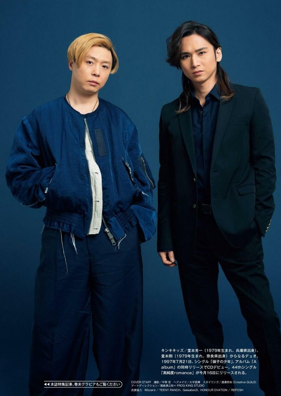 週刊朝日 Weekly Asahi - 2022-03-18_imgs-0008