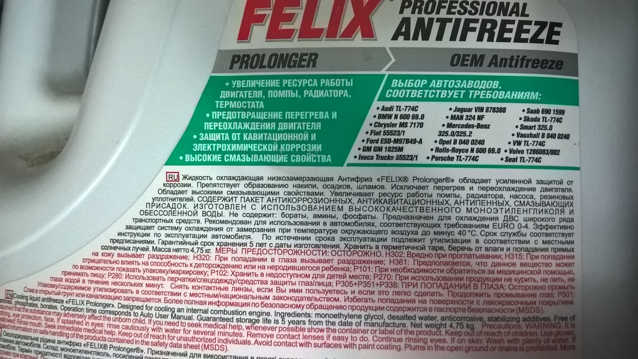 WP_20171201_17_47_14_Pro