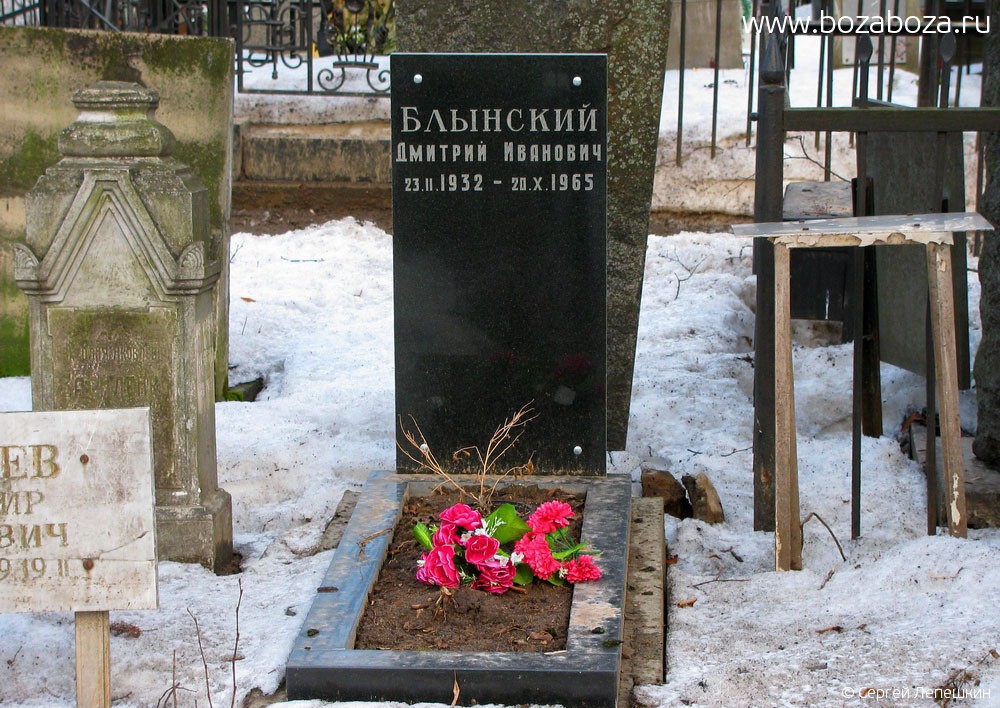 23-02-1932-20-10-1965