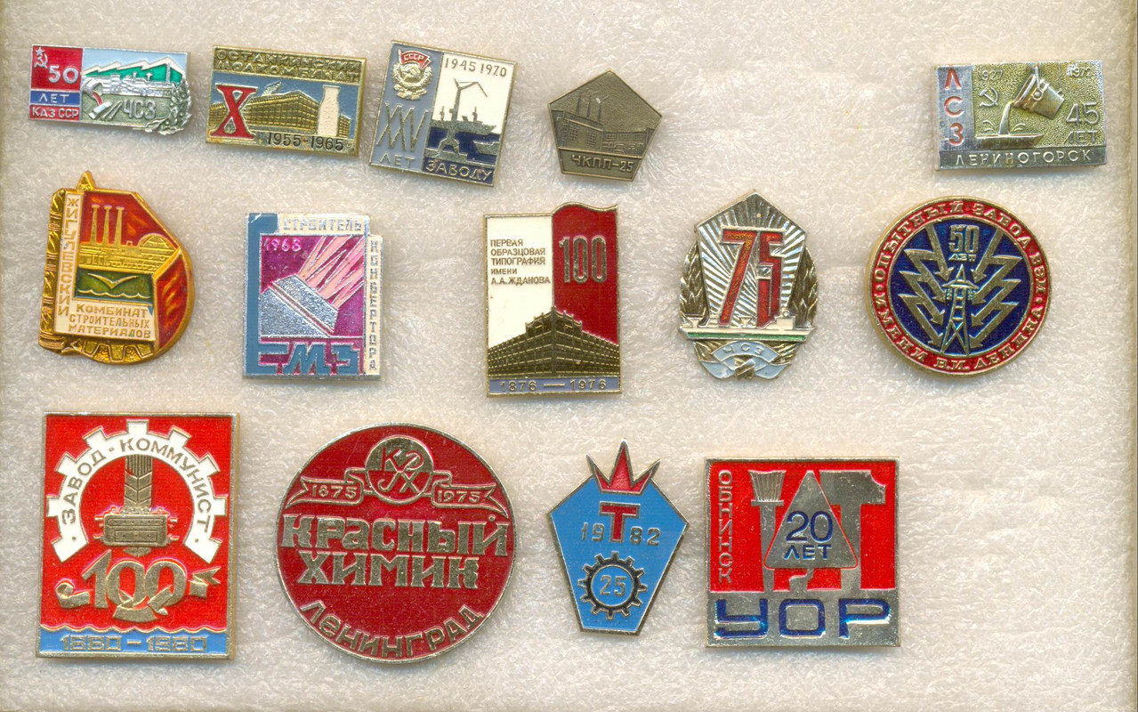 по 100 руб 28 — Postimages
