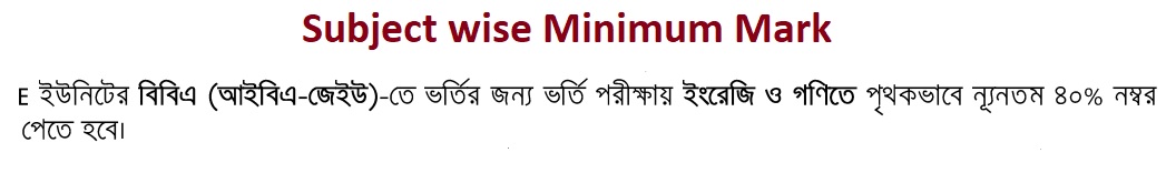 JU E Unit department wise minimum mark requirement