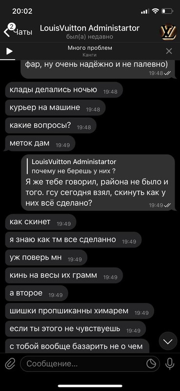 94BE4BE8-9029-431D-B367-B7BB44002B2A