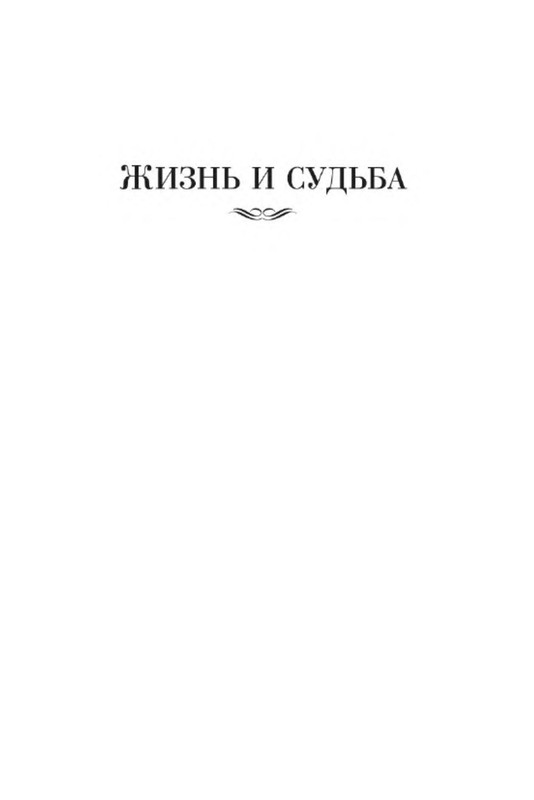 p0006
