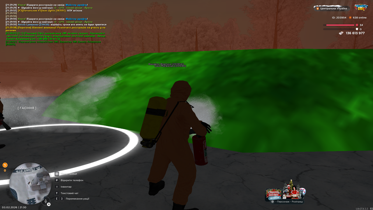 Grand Theft Auto San Andreas Screenshot 2026 02 03 21 30 08 78