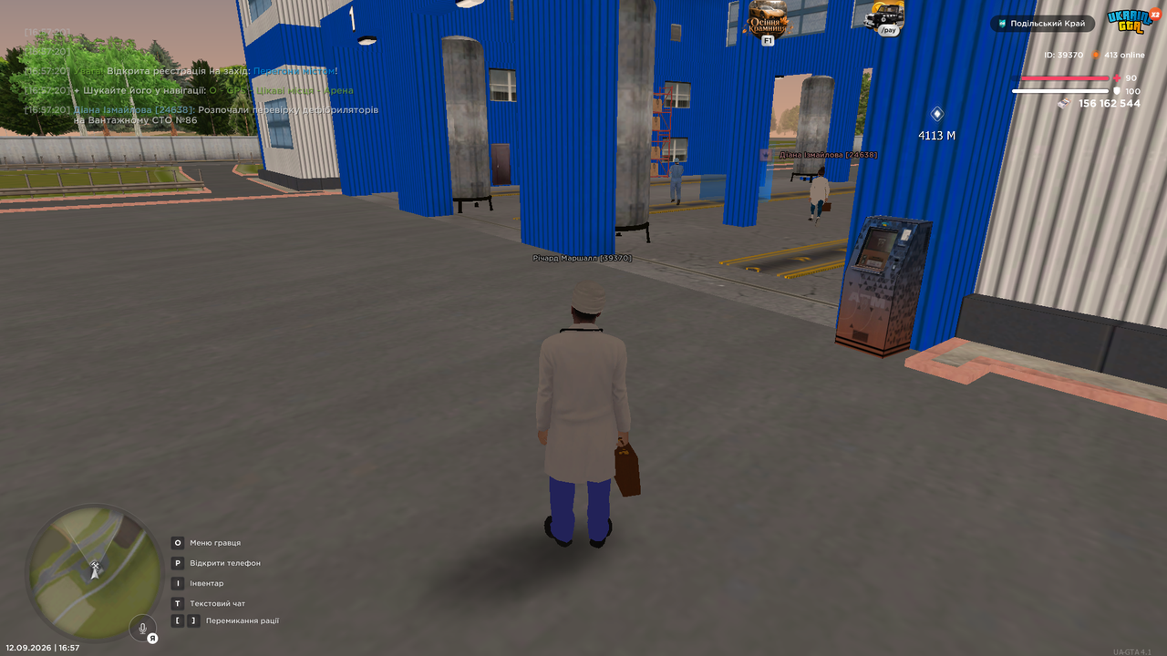 UKRAINE GTA 12 09 2026 16 57 31