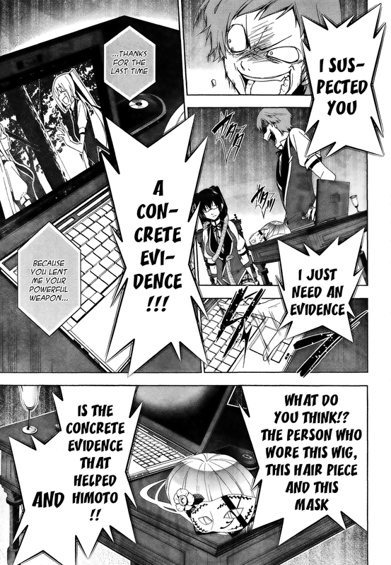 ShitsurakuenVol4-6