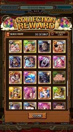 10642877 0b0991797b87ea10d58d2b6