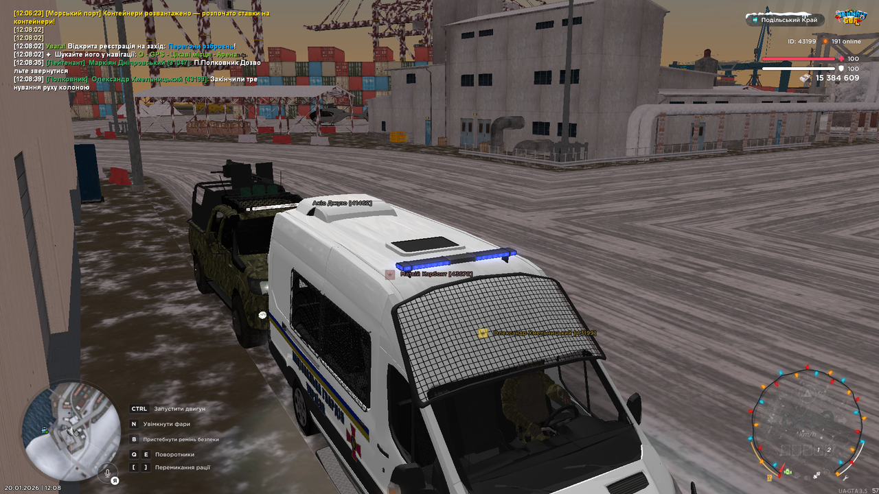 mta screen 2026 01 20 12 08 40