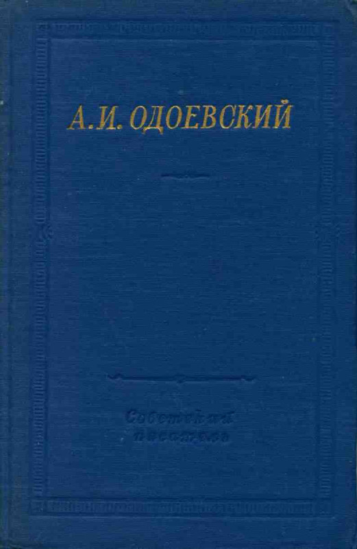 c1bc17cf77c6de60f64a716be56bfbd0-00