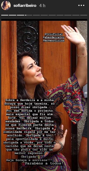 sofia.jpg