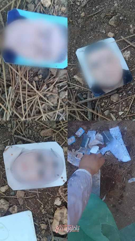 448925550_1125785261830055_4389974301117479306_n-(1)