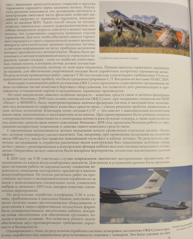 IMG_20241116_171919-gigapixel-standard-scale-1_00x-cropped