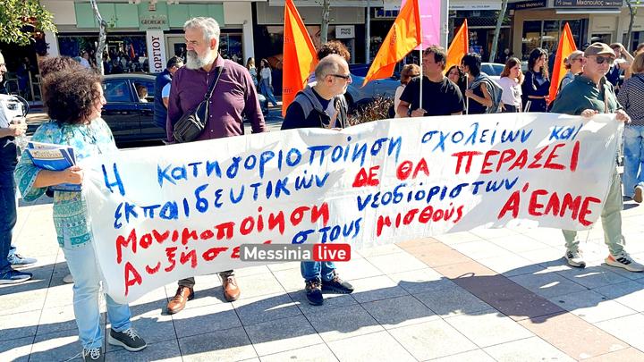 DIAMARTYRIA-IMG-7338