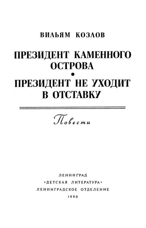 p0006