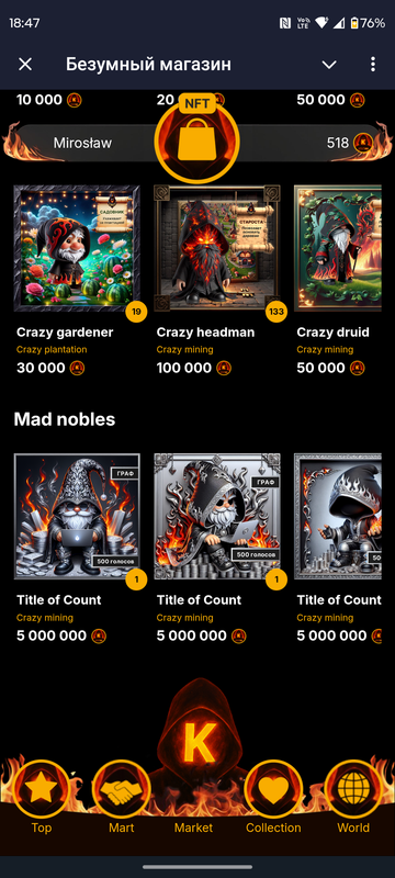 Screenshot 20260103 184758 Telegram