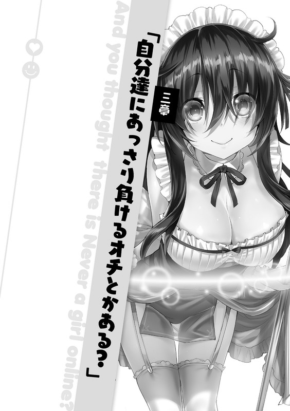 embed0015-HD.jpg