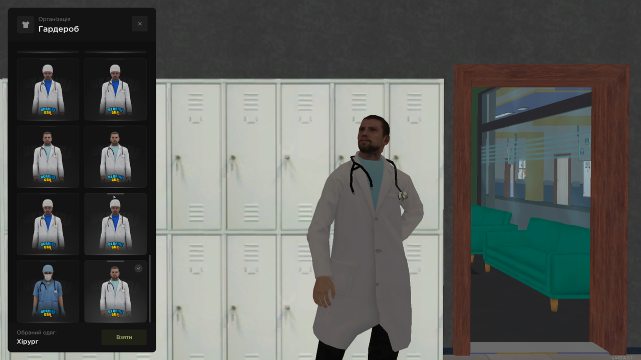 Screenshot (182)