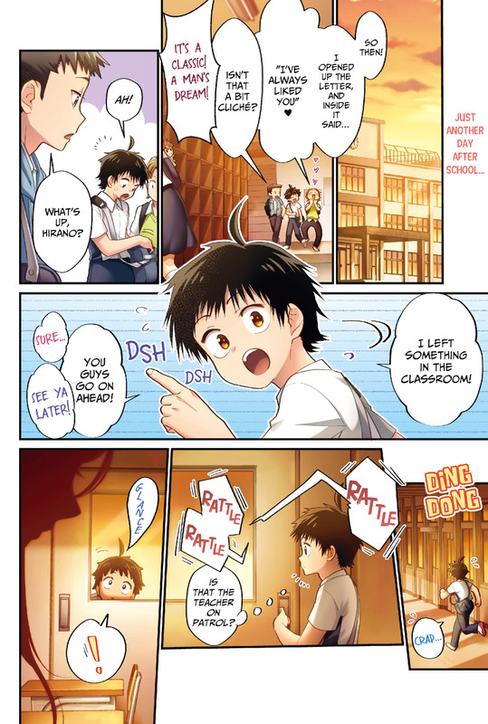 Goinda's Naughty Secret - c001 (v01) - p004 [web] [Manga UP!] [Oak]