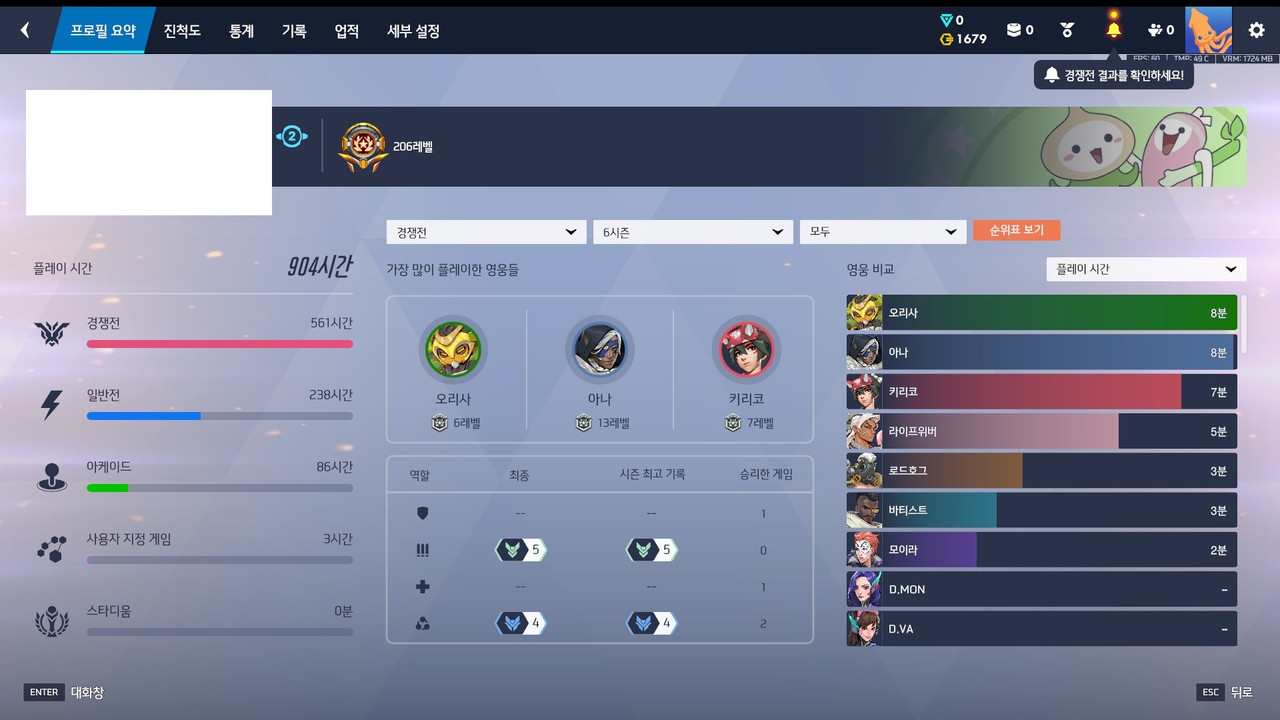 20260907140033 1