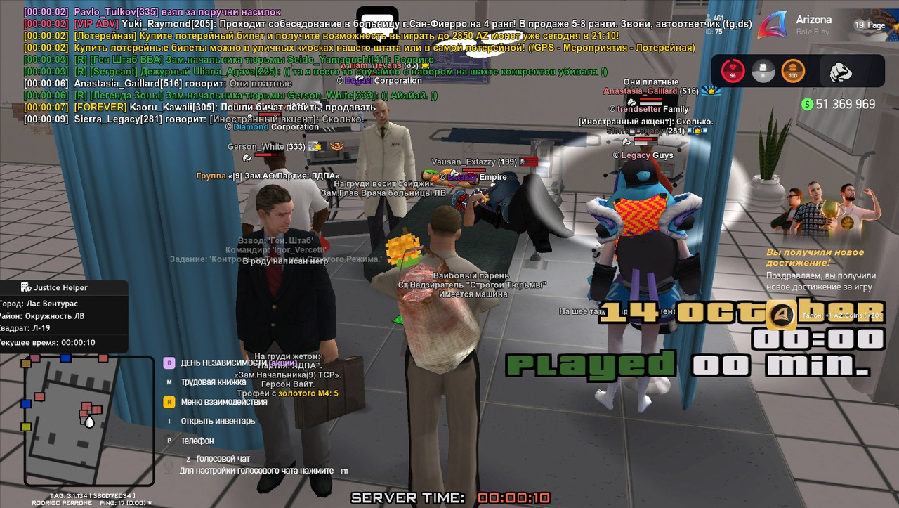 00.00.10.578