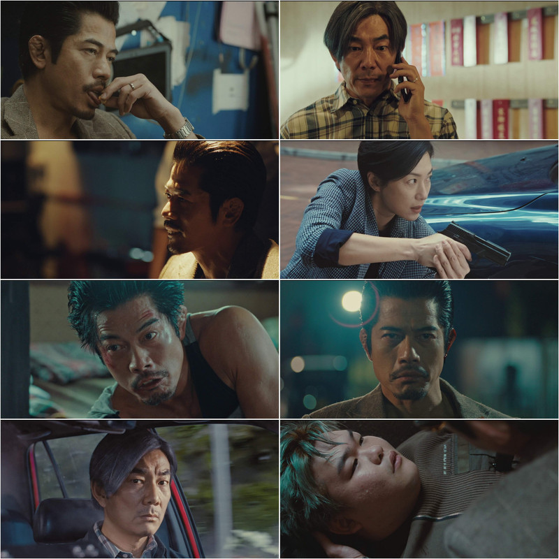 Rob N Roll (2024) Dual Audio (Hindi & Chinese) Full Movie BluRay ESub screenshot