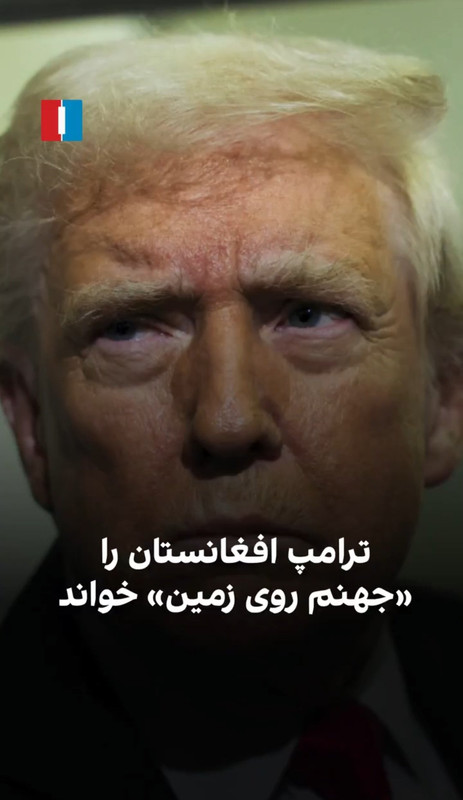 ۲۰۲۵۱۱۲۸ ۰۰۰۷۱۲