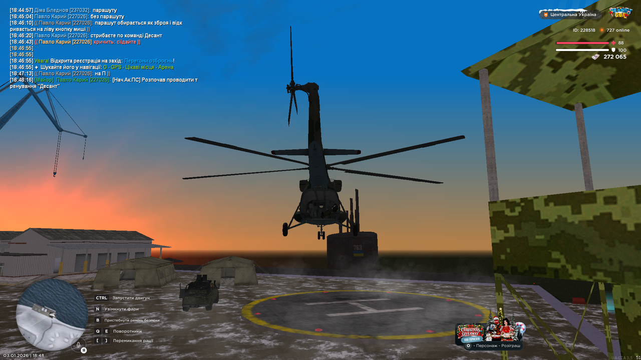 mta screen 2026 01 03 18 48 21