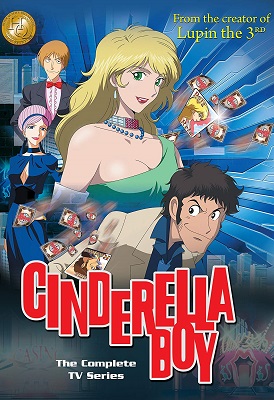 Cinderella Boy (2003).avi DVDRip AC3 ITA JAP