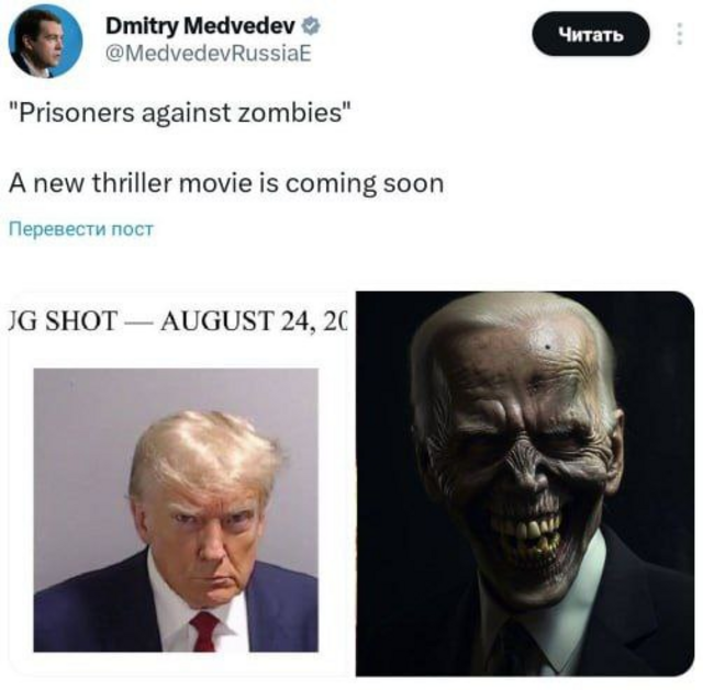 https://i.postimg.cc/kgKkZWd0/2023-08-25-194344065.png