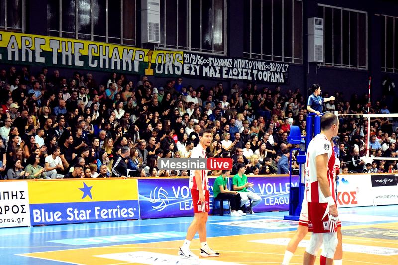 kalamata-olympiakos-DSC-0119