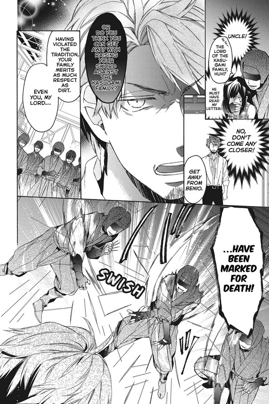 Hana to ShinobiVol3-4