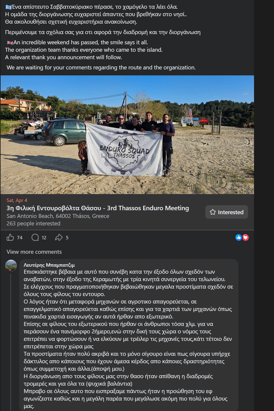 Screenshot-2026-04-06-111918.png