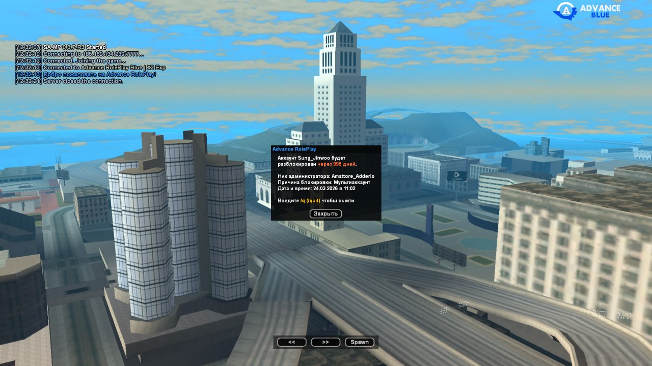 IMG 20260329 152937 535