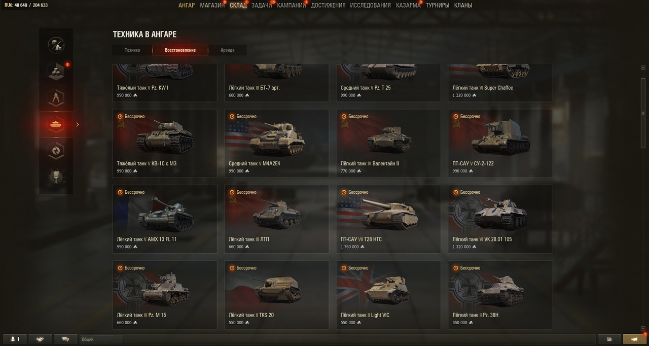 RWbd_cAGLt4rzg4QLoY5nLhoTWSo6gkd1tbpEqvUUHKPwnfLO0Gdogem7bnPC9Cz5E5OiInFc5jV_K4bLdBU849R