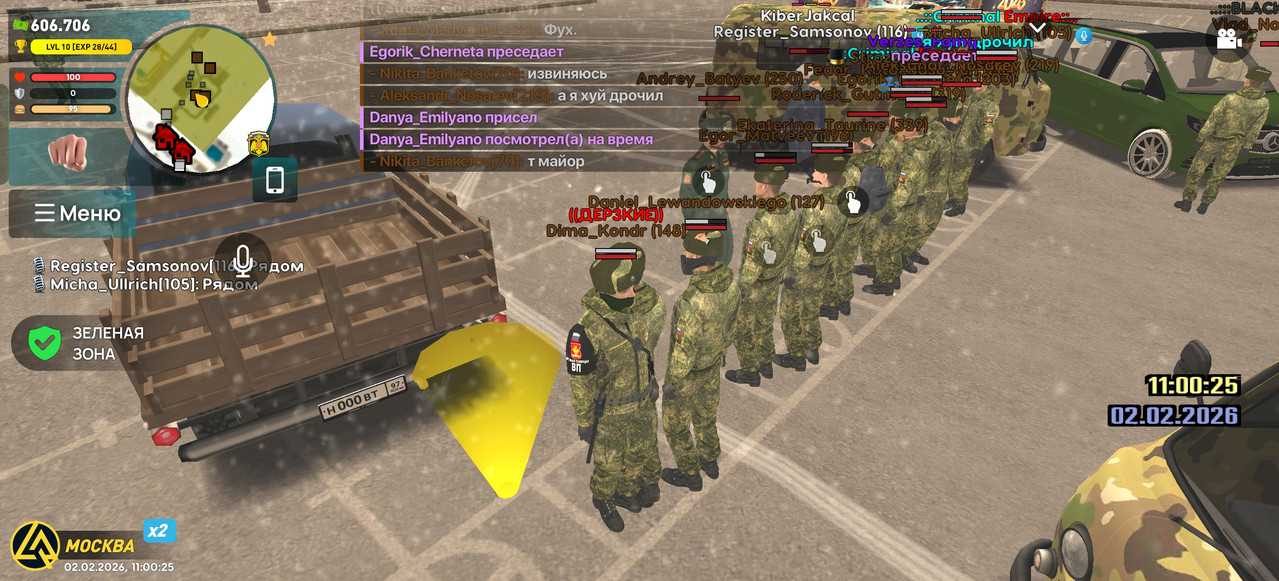 Screenshot 2026 02 02 11 00 25 60 66b49615d63b64d9b531ea219fdc8ed5