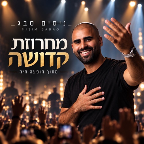 תמונה