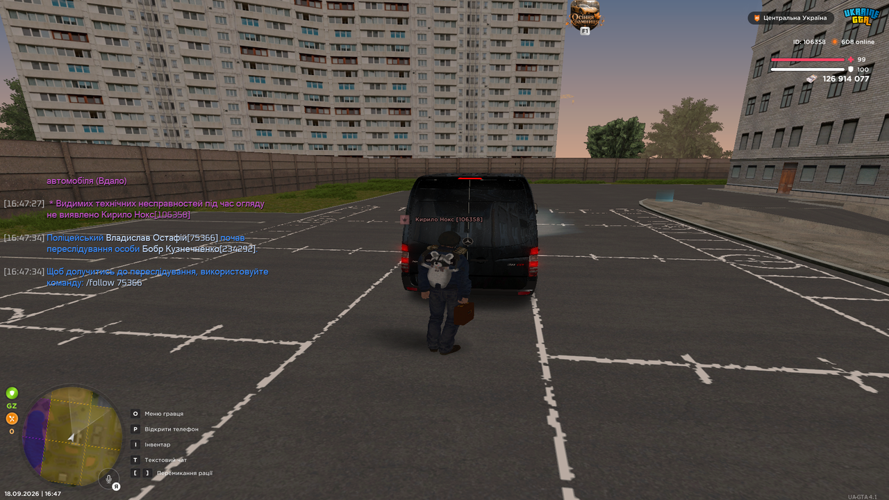 UKRAINE GTA 18 09 2026 16 47 36