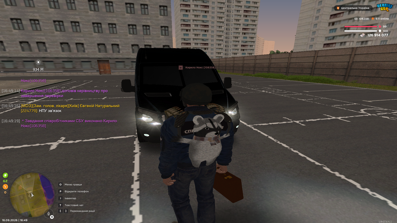 UKRAINE GTA 18 09 2026 16 49 21