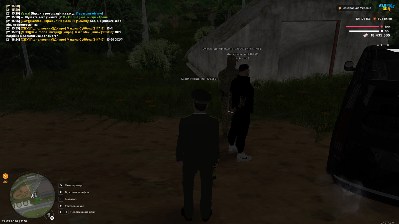 UKRAINE GTA 22 05 2026 21 16 30