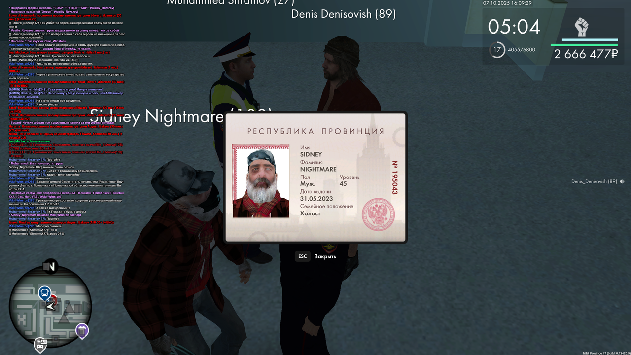 mta-screen_2025-10-07_17-09-30