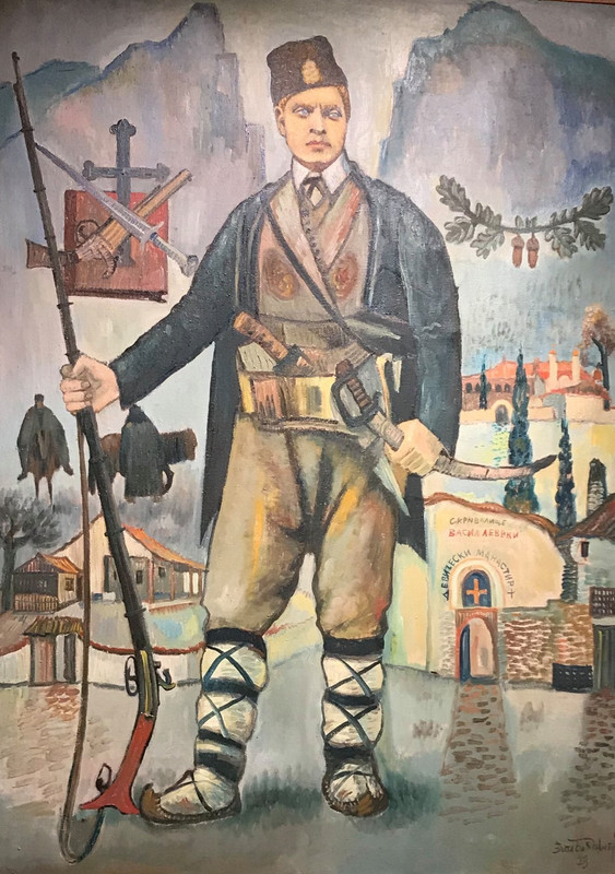 Бояджиев златю