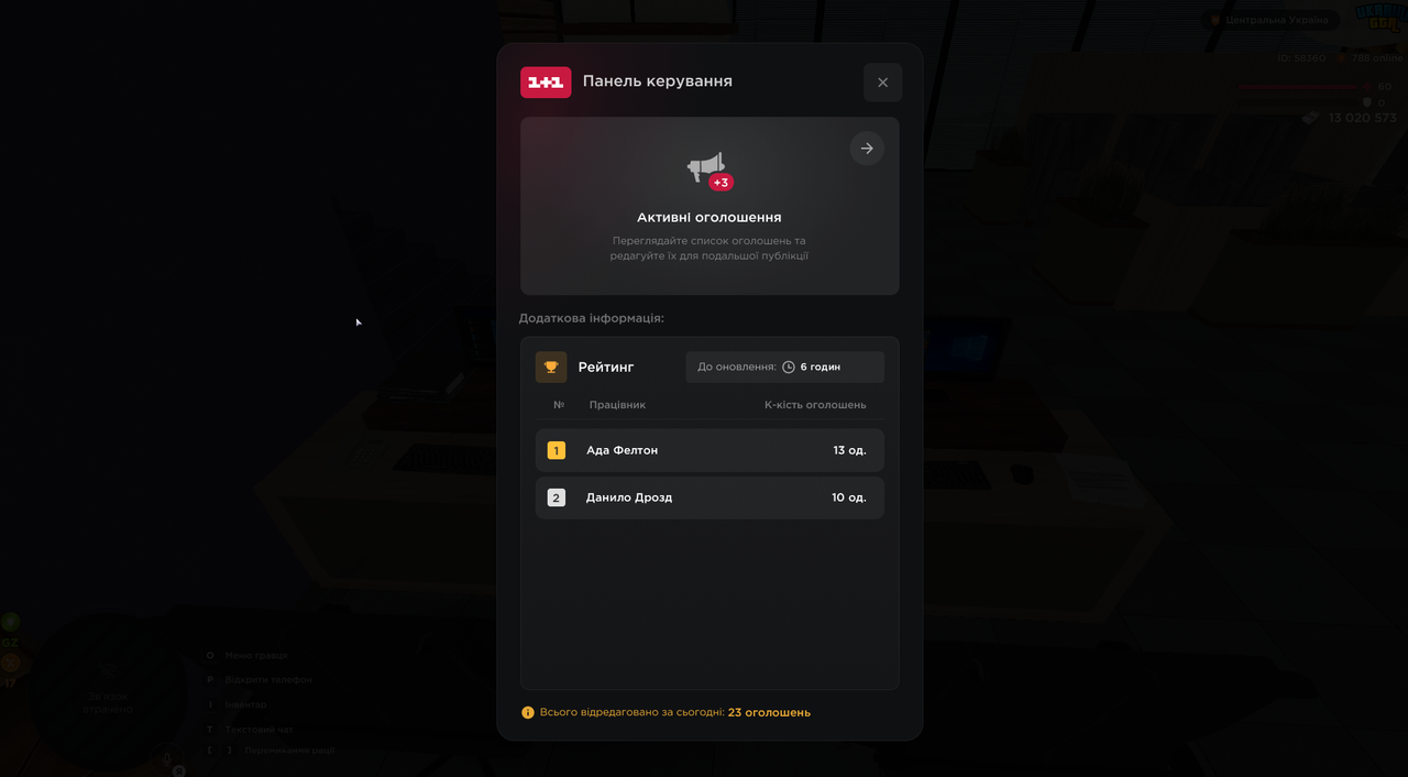 Screenshot 2026 03 20 221206