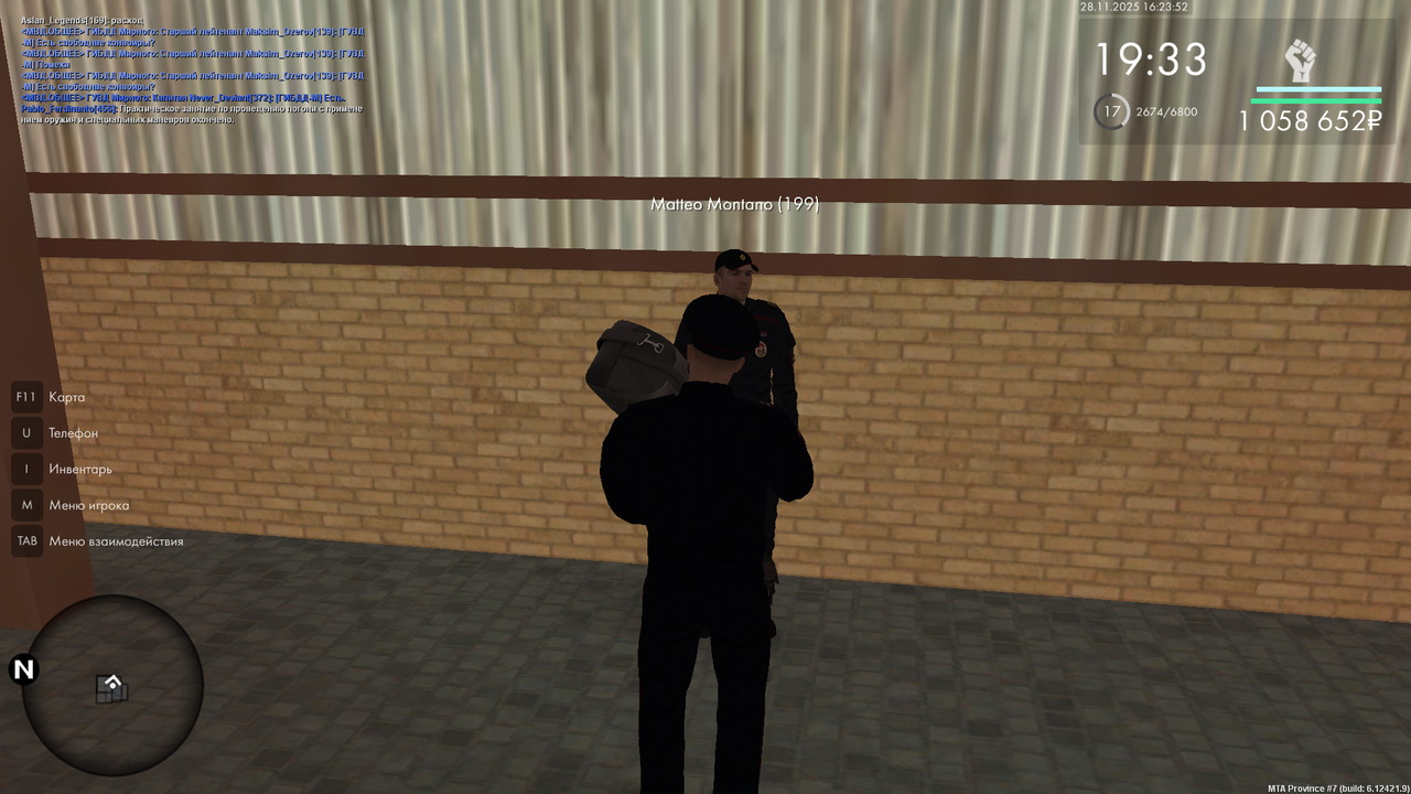 mta screen 2025 11 28 16 23 52