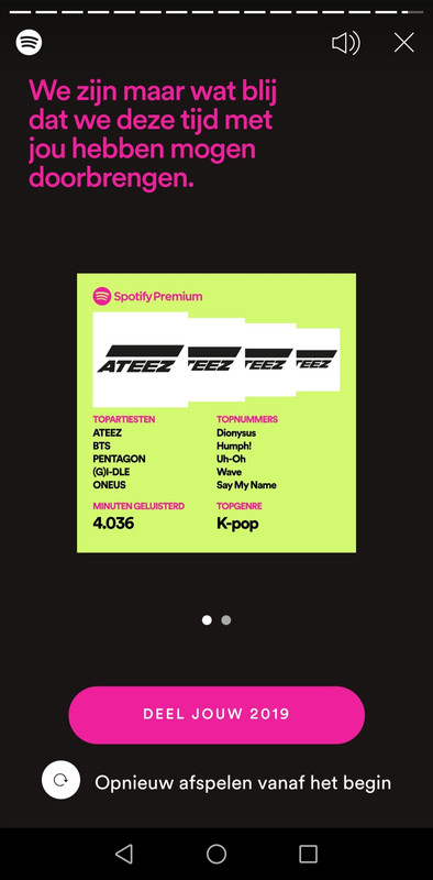 Screenshot_20191207_200855