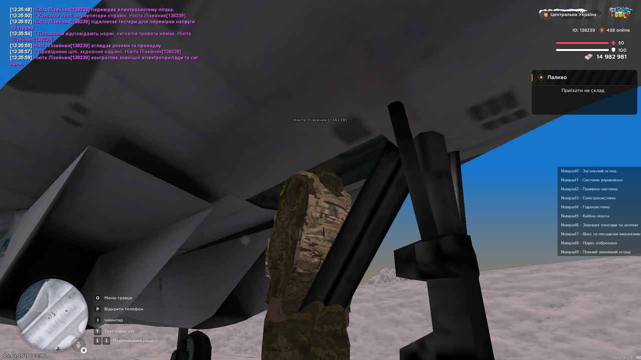 Знімок екрана (512)