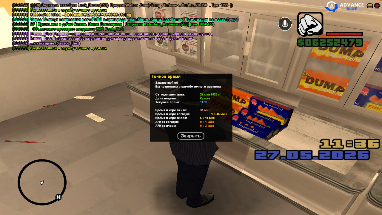 screenshot 2026 05 27 13 36 40 619